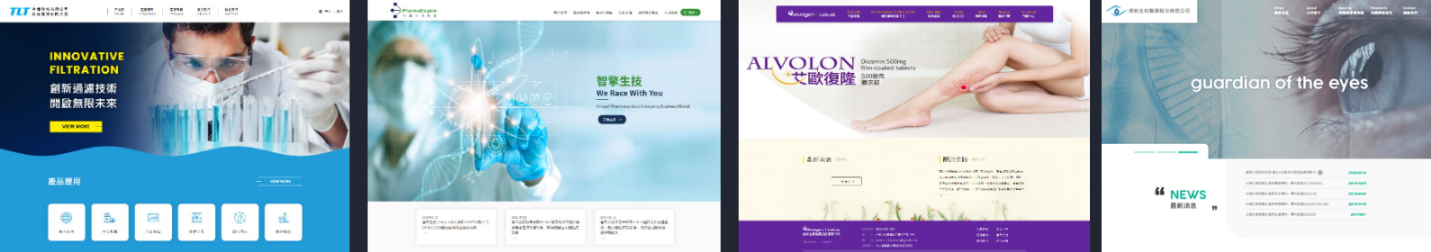 生物科技網站設計,生物科技網頁設計,生物科技網站設計多少錢,客製化生物科技網站設計,杰鼎數位科技,杰鼎網站設計公司