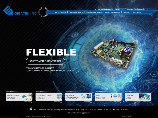 杰鼎網站設計範例-GIGATEK 吉嘉電子(股)