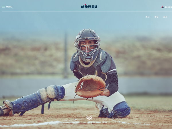 杰鼎網站設計專案介紹-安基生技新藥股份有限公司