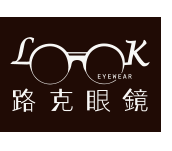 路克眼鏡